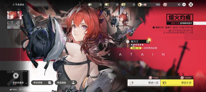 我还能说什么…哈哈哈截图