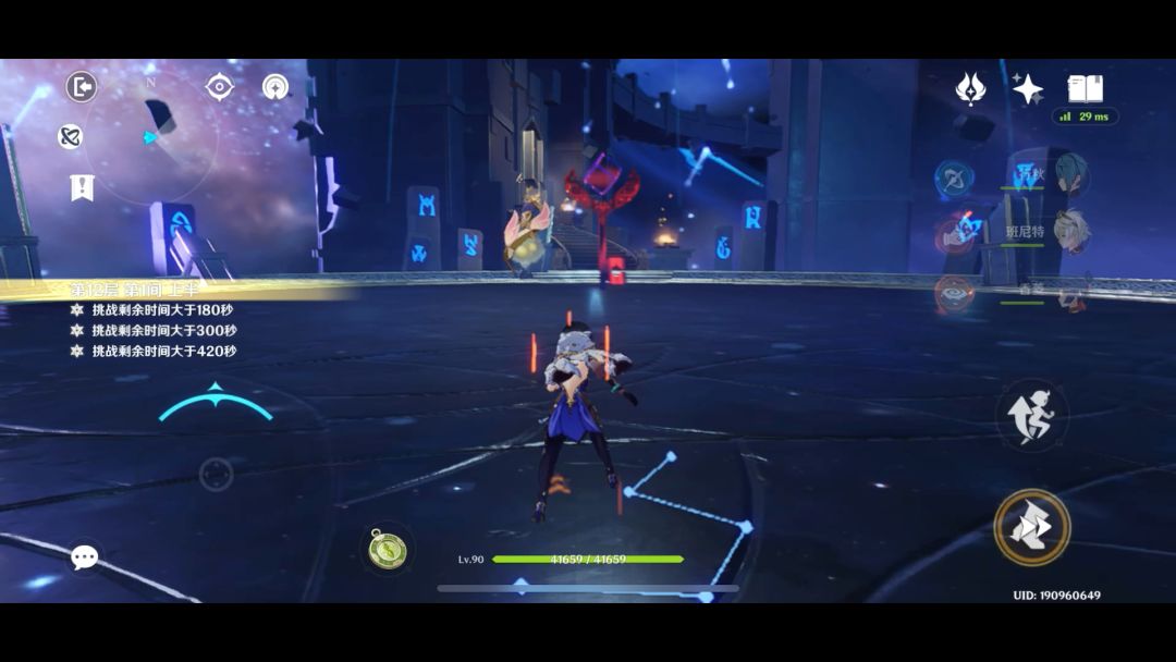 video-3390559
