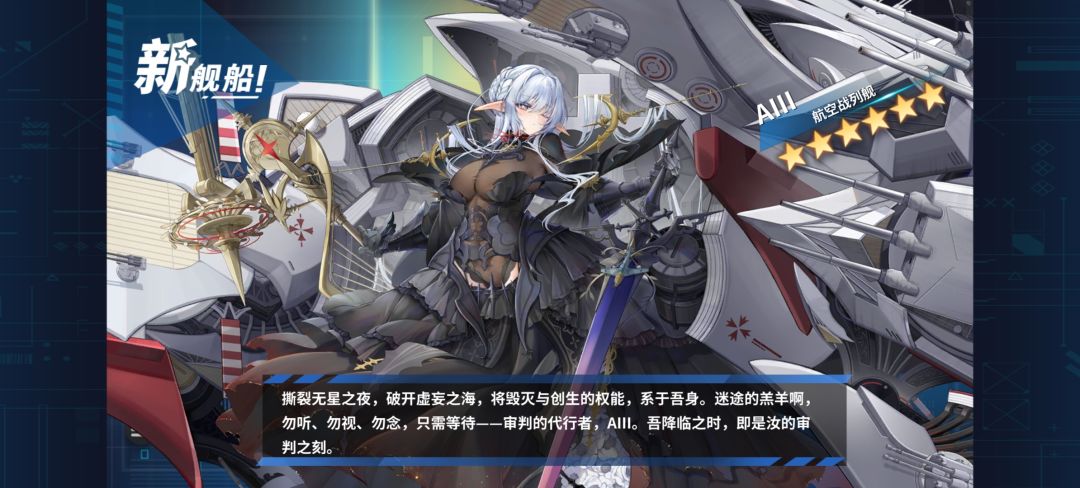 佬们 这个用不用练 1