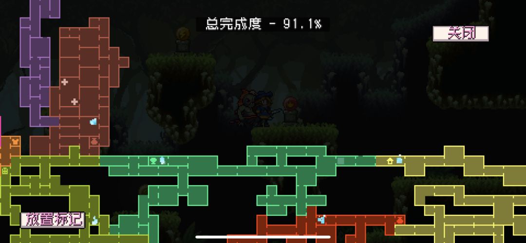 动态图片 2