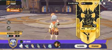 全网最简单最好理解【新手攻略】