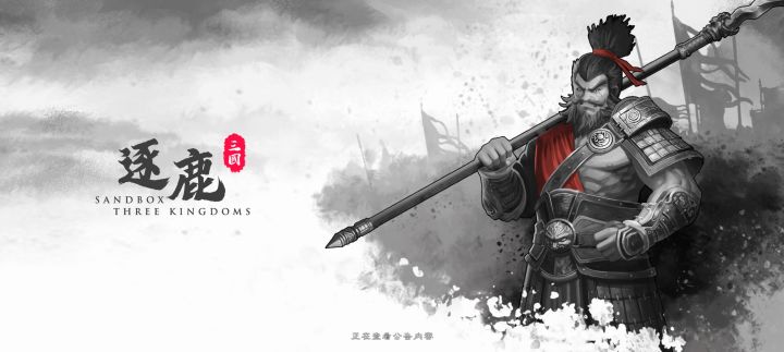 进不了游戏页面,咋回事截图