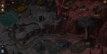 源世界—余烬石国纪要