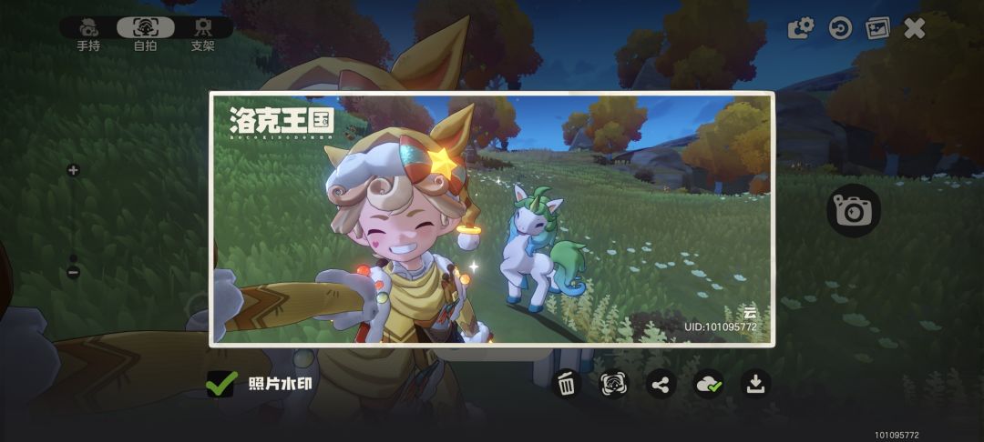 哎呀小正太好萌(✪ω✪) 1