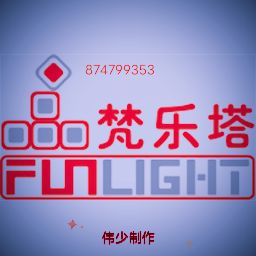 三国大时代伟少制作 3
