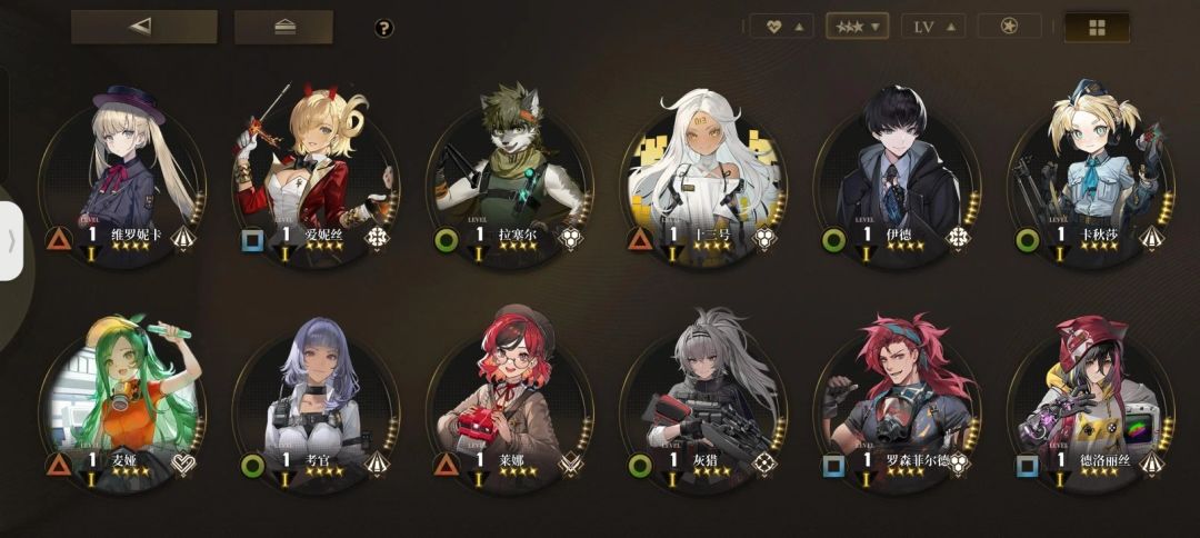新手入坑买这个号怎么样 5
