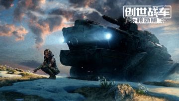 《创世战车》黑手日志—工程师阵营（下）