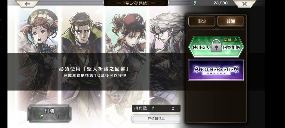 动态图片 6