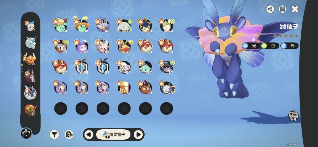 记录属于我的s1 赛季 2