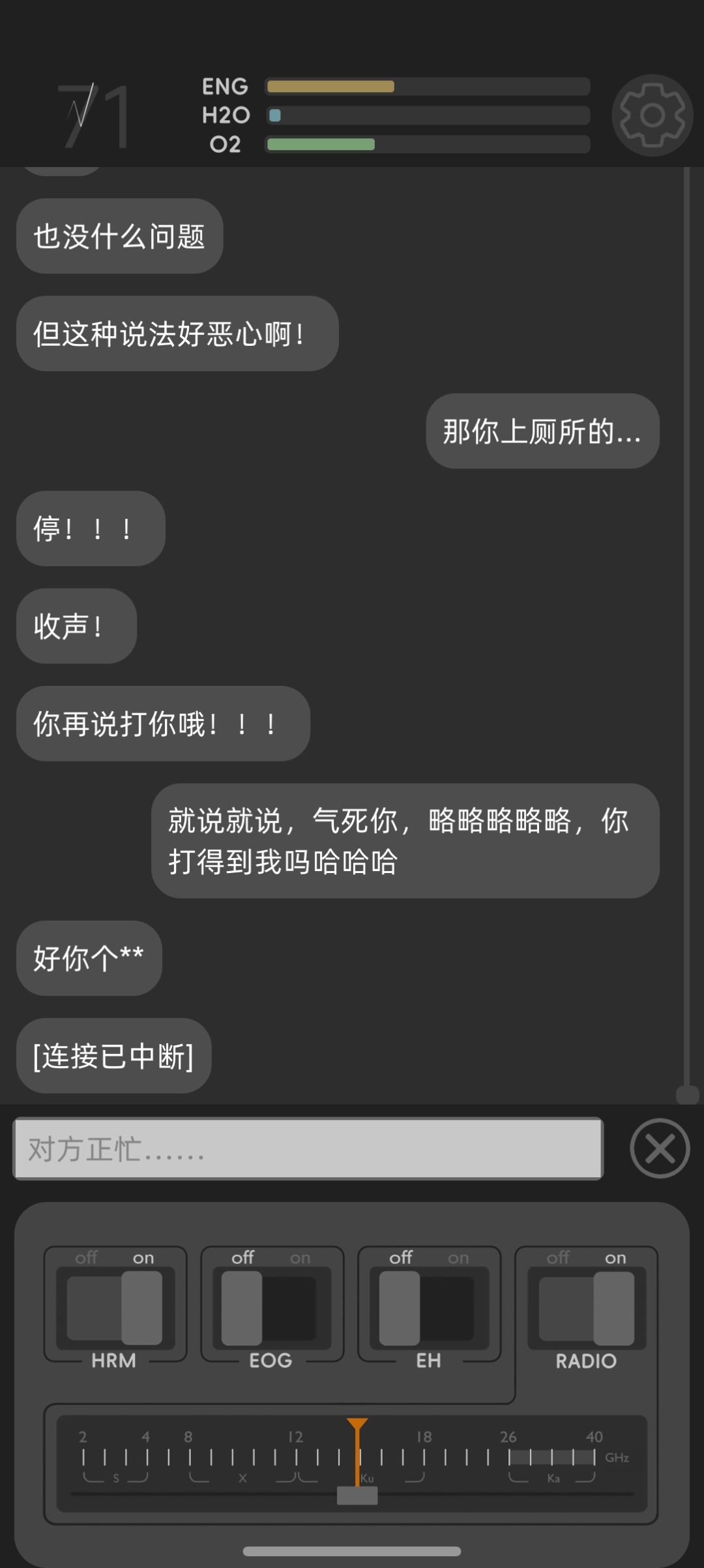 她到底在忙些什么 1