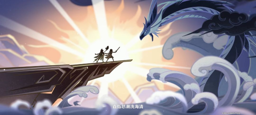 萌新求带 2