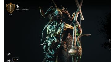 养成攻略-枭 1.0