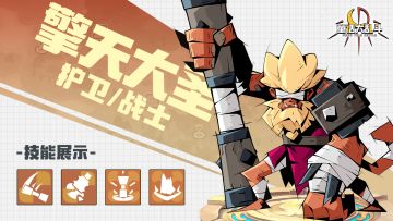 【已开奖】打卡有奖 | 参与阵容分享领钻石奖励，抽1764钻石豪礼