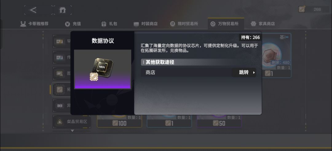 好久没出双金了 2