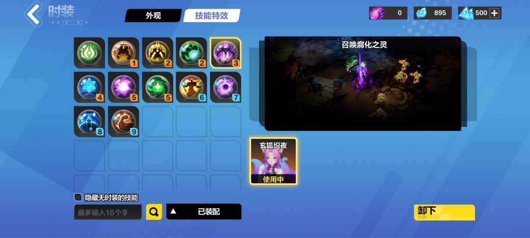 动态图片 13
