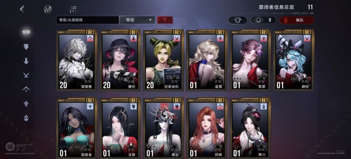 请问大佬们我后面要怎么办截图