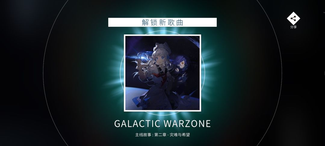 入坑第三天 3