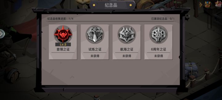 萌新求助截图