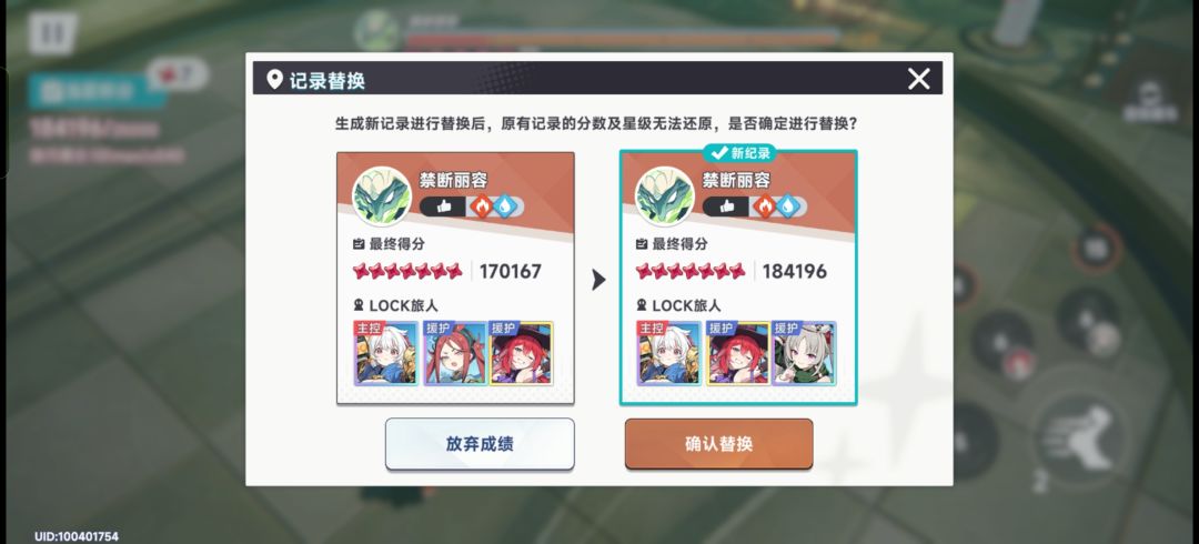 0+0冬香 1