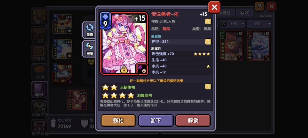 求助 2