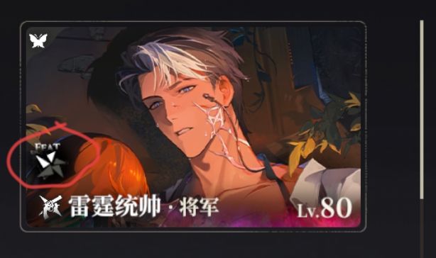 哈哈哈哈那么多抽，将军你有了俩截图