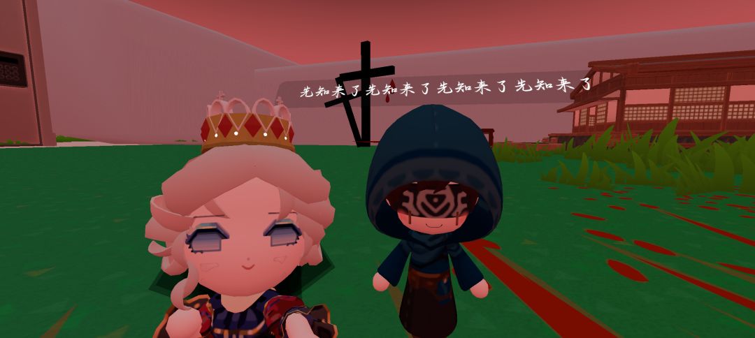 嘻嘻 5