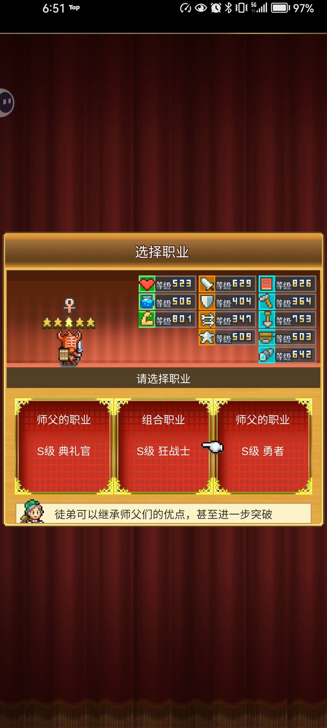 这两个哪个比较好? 1