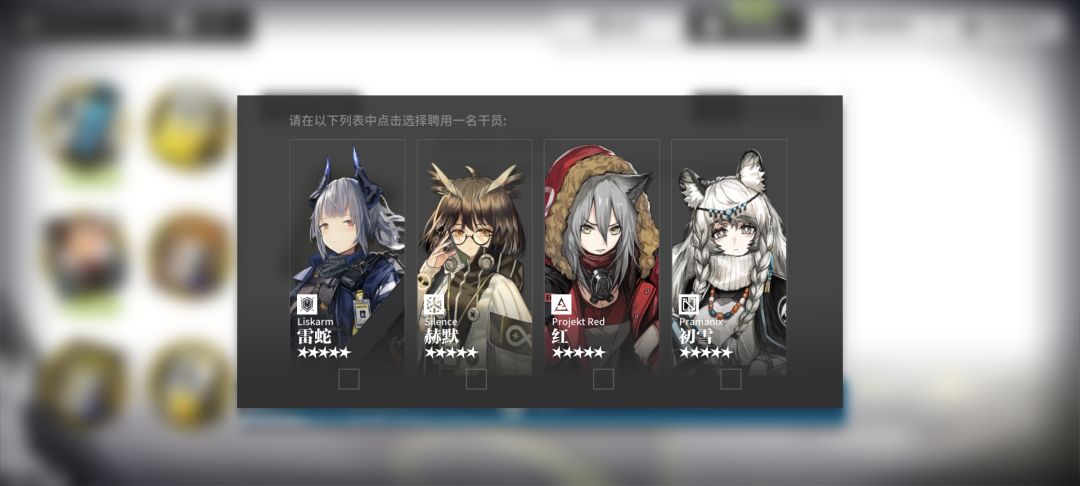 萌新求问 4