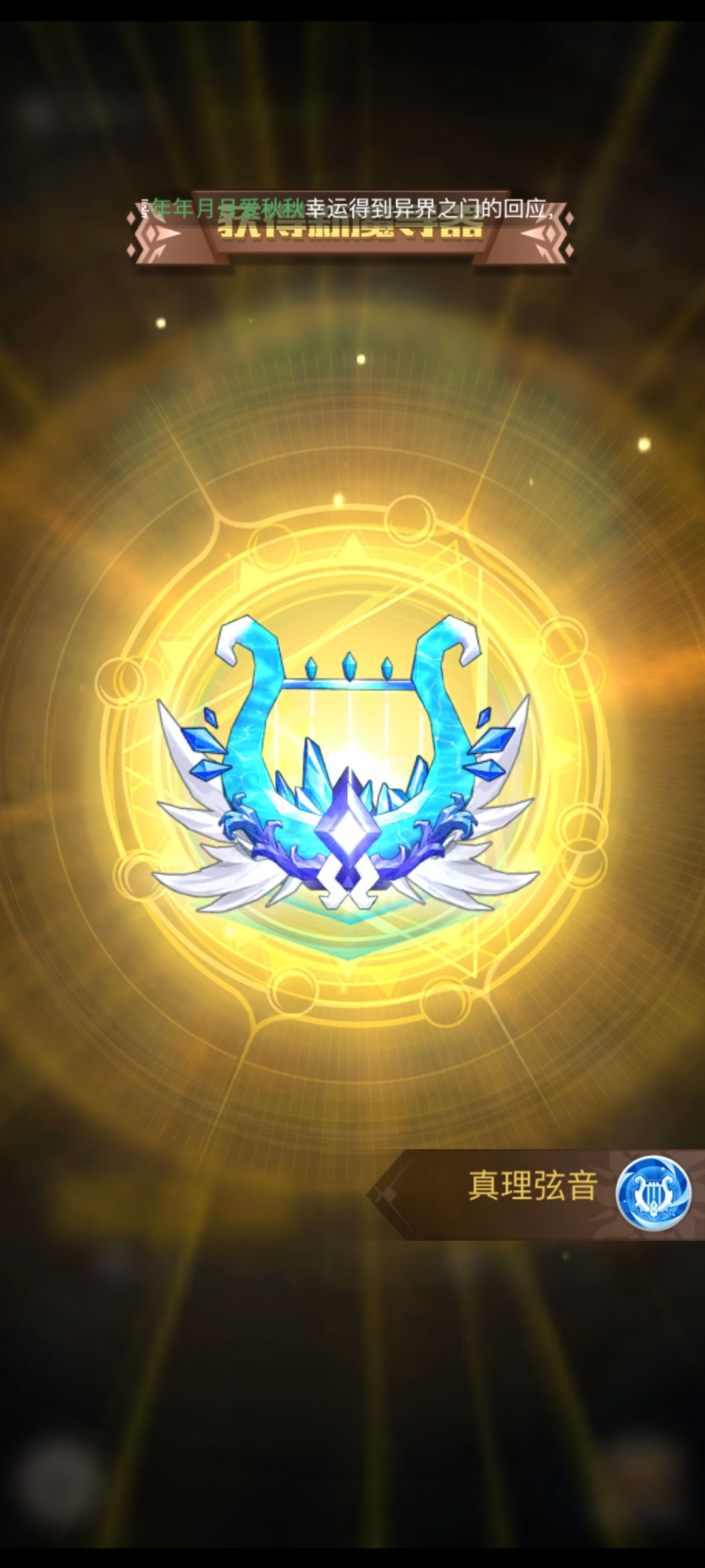 sorry~ 2