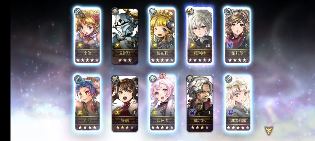 回归喽 5