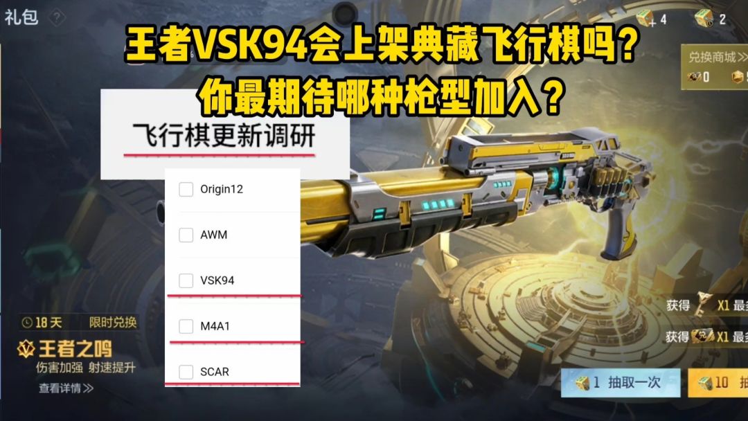 video-5780882