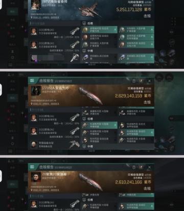 【玩家投稿】一人双开，以一敌三