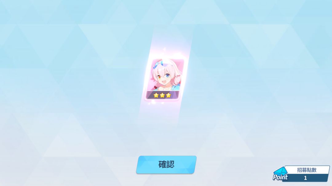 这我真得发出来纪念一下 1