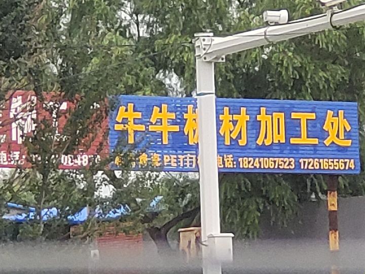 可恶啊,玩不了诸神浑身难受截图
