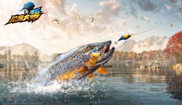 「评论抽奖」生命礼赞倒计时，晒福禄宝杖赢钻石！