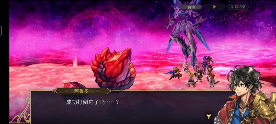 真烦躁这六个玩意 4