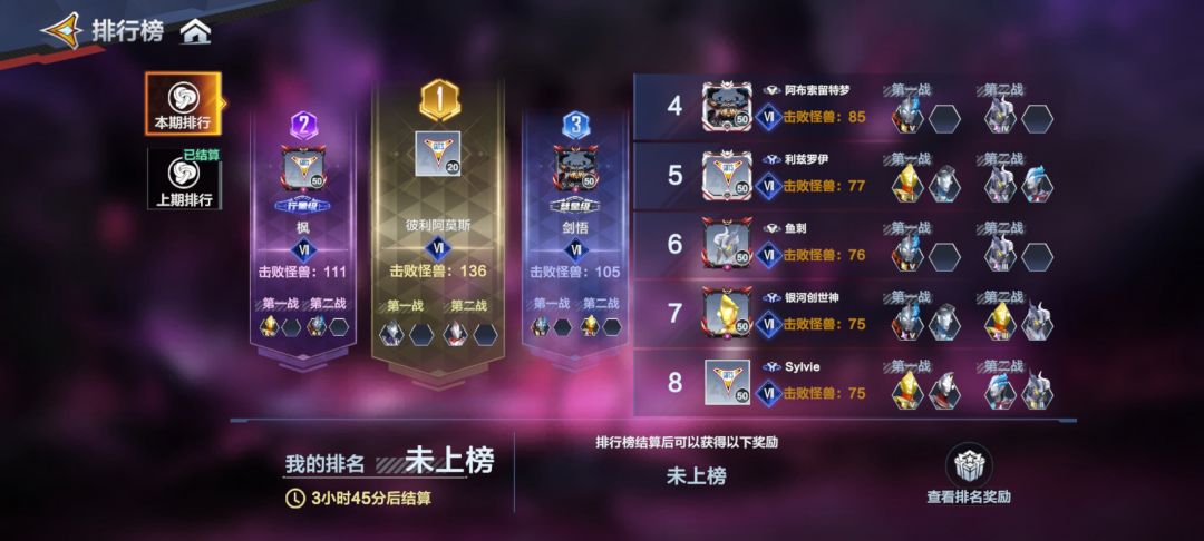 开挂 1