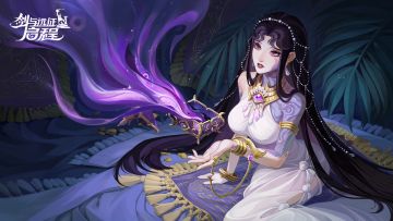 伊索米亚图鉴丨潘多拉角色壁纸