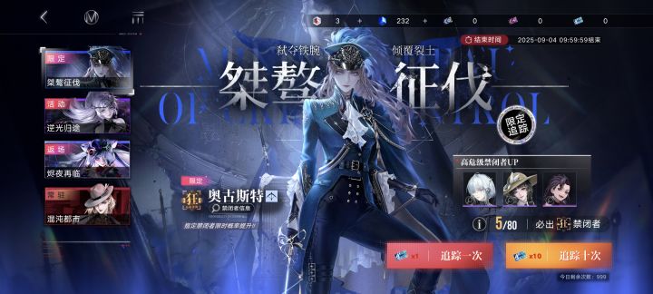 老登燃尽了，已经被榨干了。[表情_生气]截图