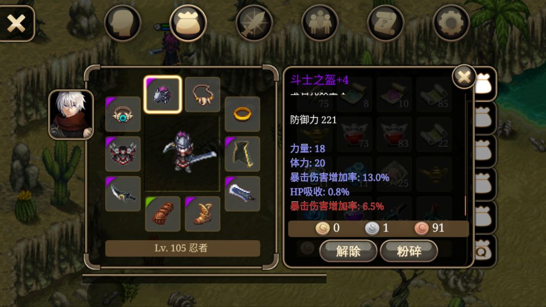 动态图片 3