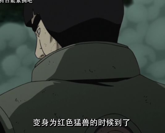 升星点是我永远到达不了的地方 1