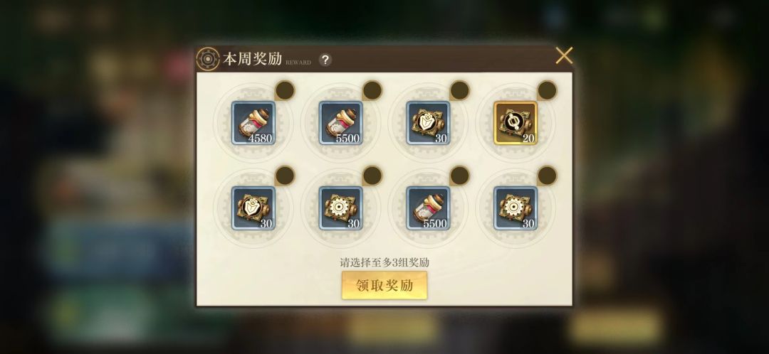 这都是什么体验? 1