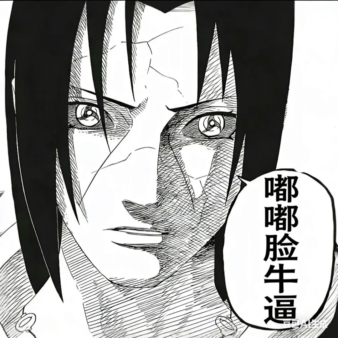 邮箱怎么又送东西了 2