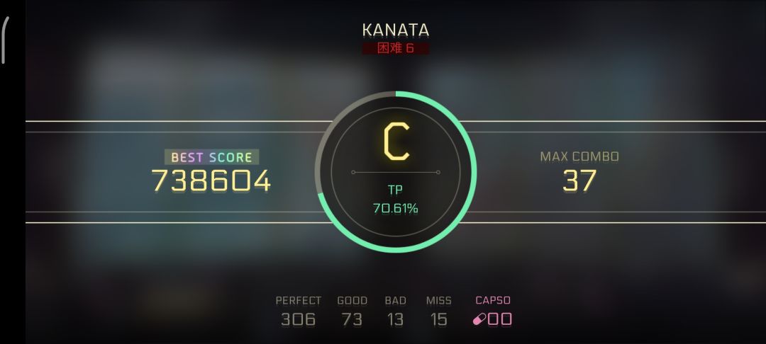 萌新探头 4