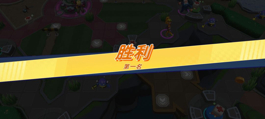 打卡 3