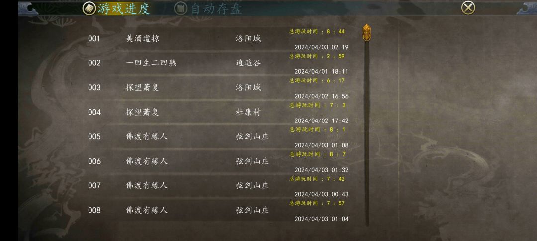 无题 1