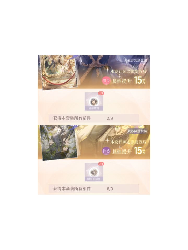 gd,你喜欢反着来是吧截图