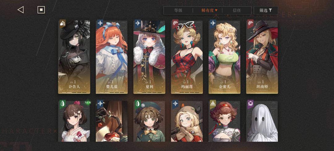 动态图片 4
