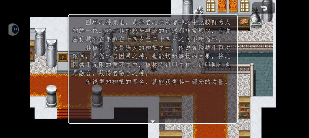 这个我知道 2