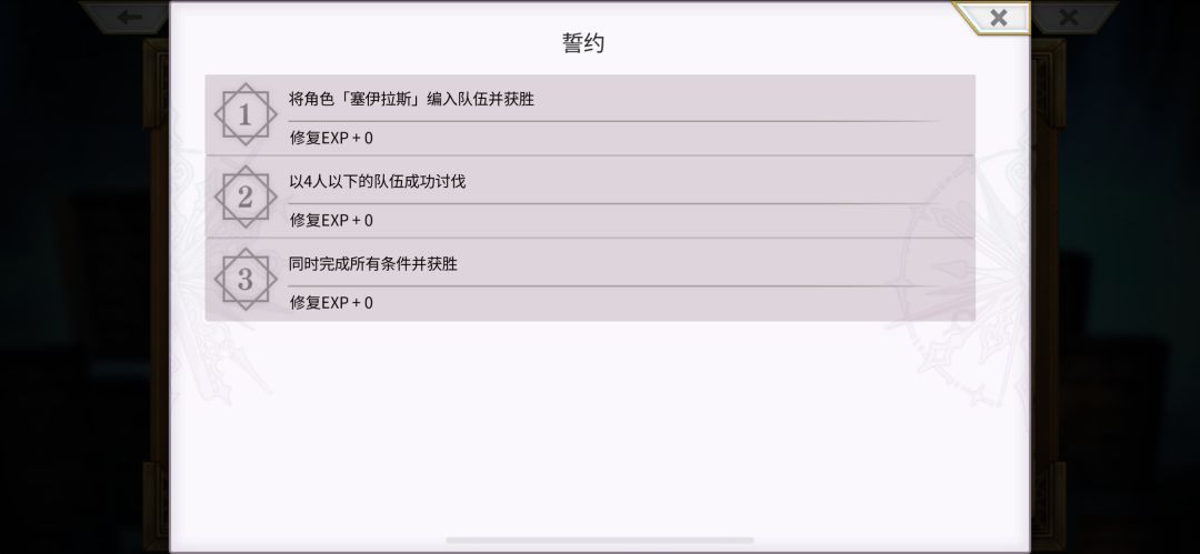 怎么打? 1